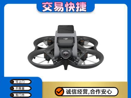 咸阳长武县回收无人机