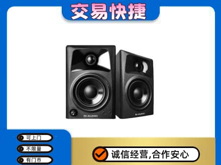 咸阳长武县回收音响