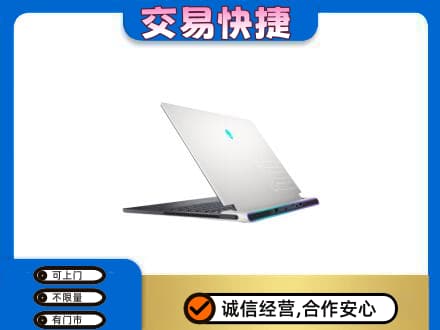 咸阳长武县回收电脑