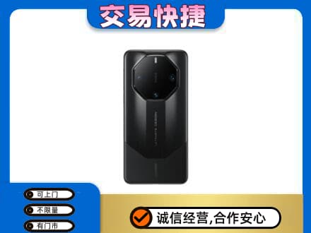 咸阳长武县回收手机