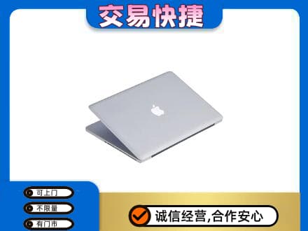 咸阳长武县回收旧电脑