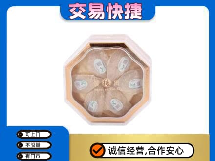 咸阳长武县回收燕窝每克价格